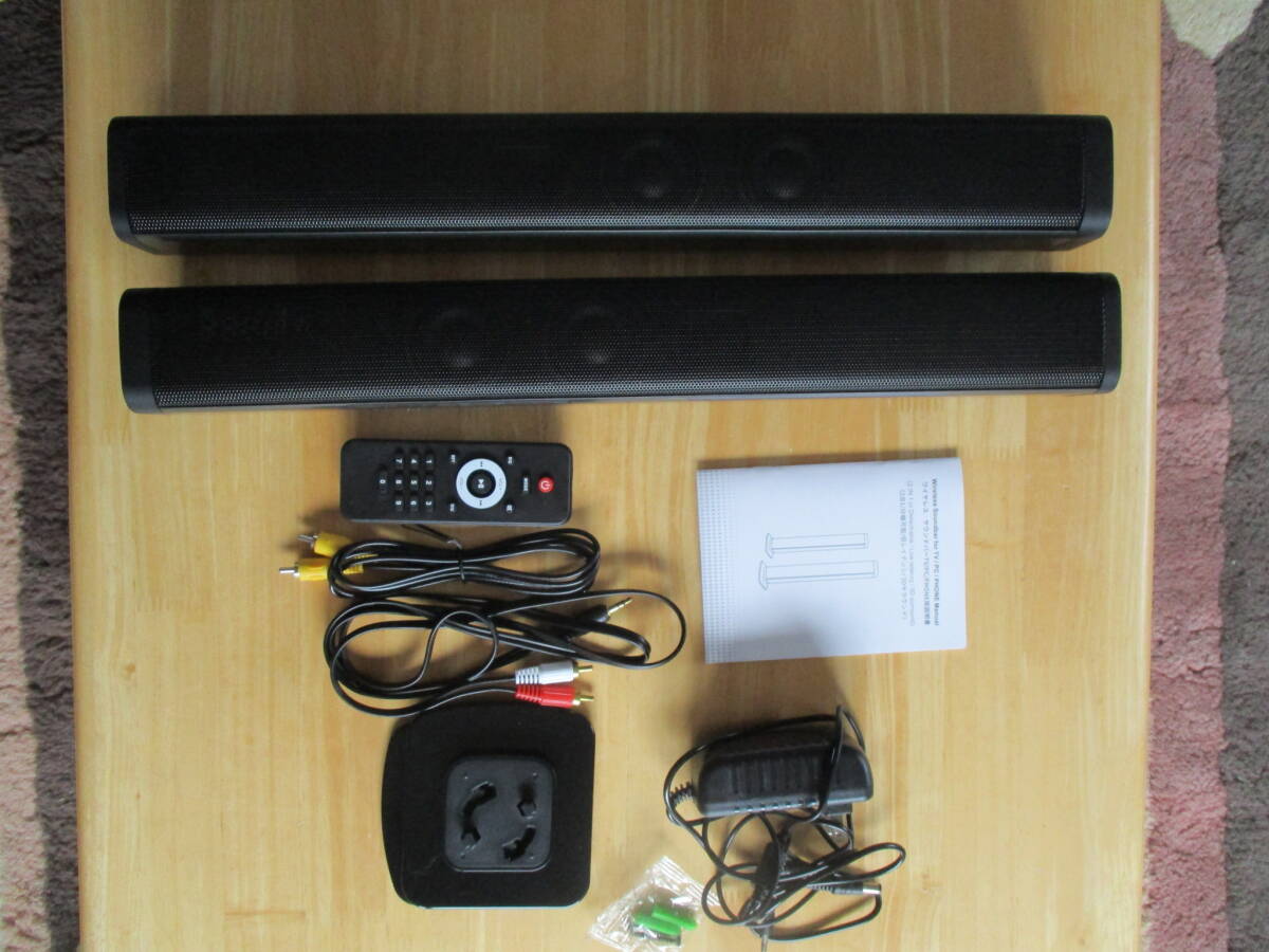 ワイヤレススピーカー TV soundbar speaker BKS-30の画像1