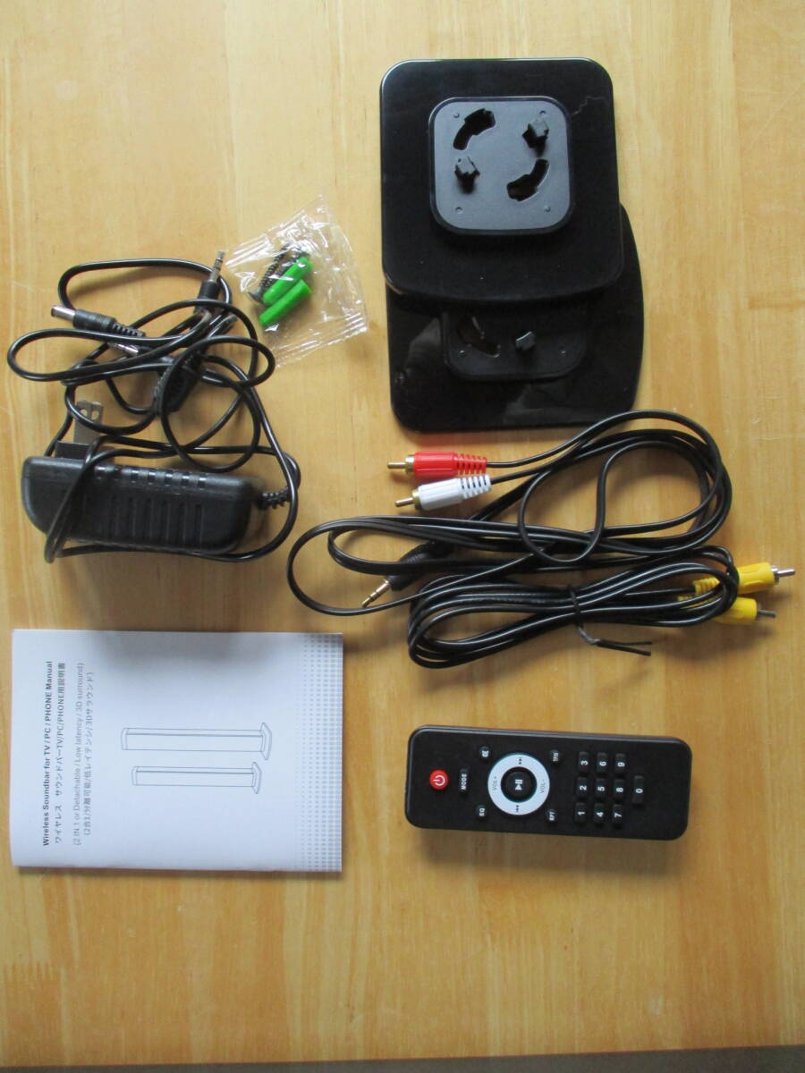 ワイヤレススピーカー TV soundbar speaker BKS-30の画像4