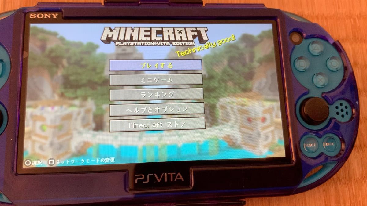 PSVITA マイクラバリューパック PCHー2000 アクアブルー マイン PSVITA マイクラバリューパック PCHー2000 アクアブルー マイン