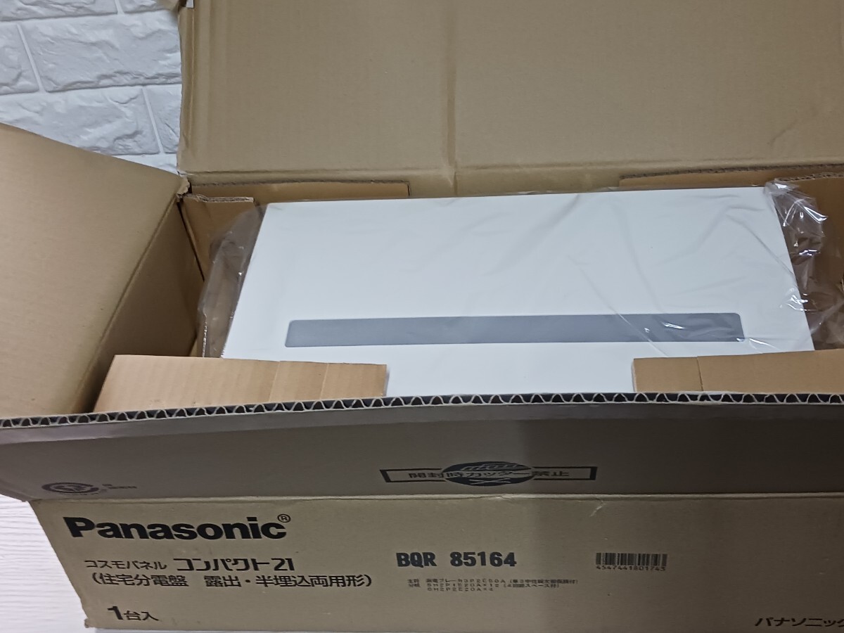 Panasonic　コスモパネル　コンパクト21 BQR 85164 パナソニック 住宅分電盤_画像1