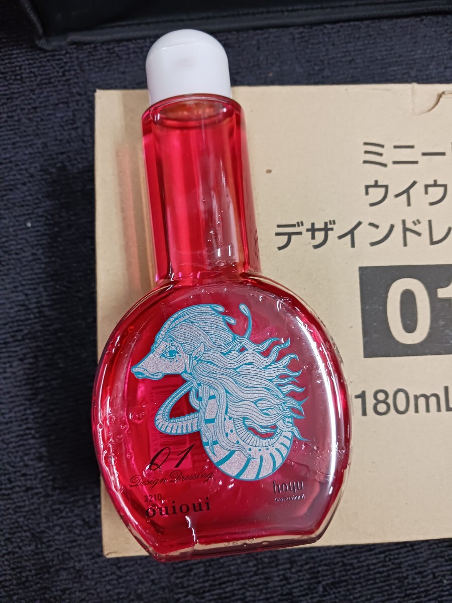 ６本セット　ミニーレ　ウイウイ　デザインドレッシング　180ml　ヘアオイル_画像3