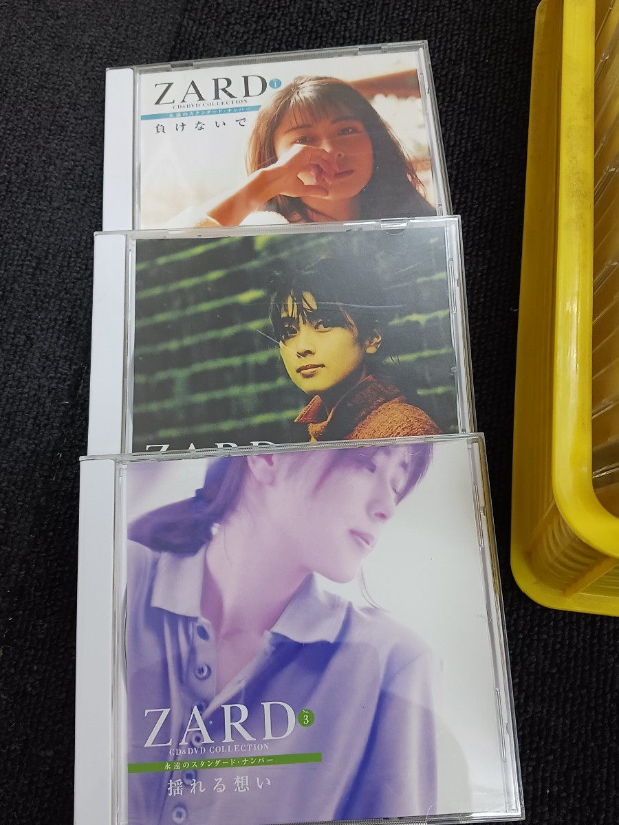 希少 新品あり☆ CD ZARD CD&DVD COLLECTION 永遠のスタンダード・ナンバーの画像2