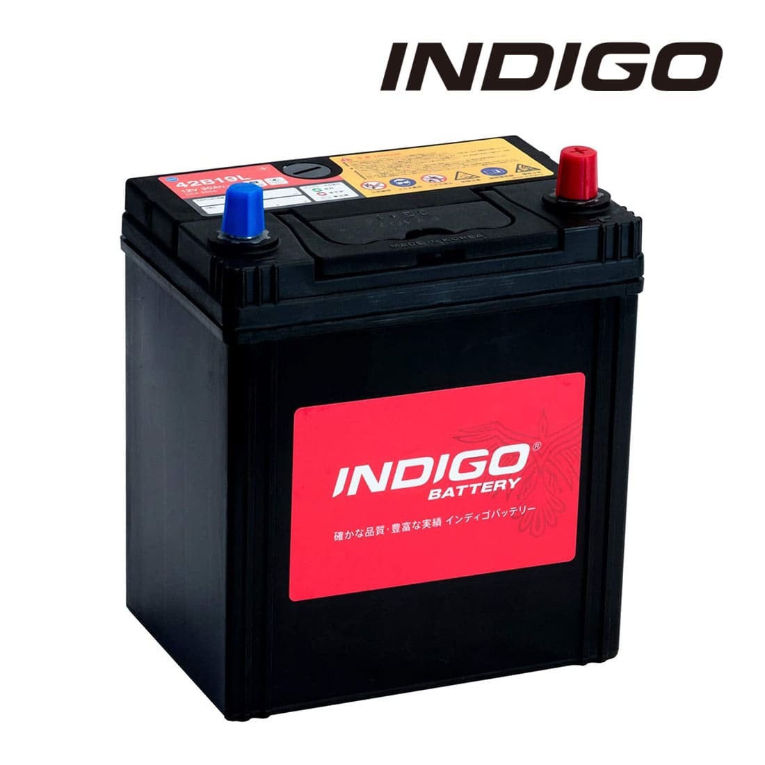 カーバッテリー 42B19L 車用 キャラバン GE-VPE24 INDIGO インディゴ 自動車用バッテリー_画像1