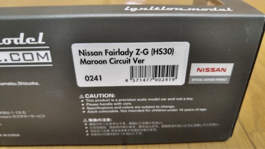 即決 イグニッションモデル　NISSAN　FAIRLADY ZG HS30 日産　フェアレディ　マルーン　サーキット　ワタナベホイール　限定80台　1/43　_画像7