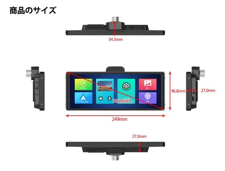 ADAS installing Carplay AndroidAuto back camera monitor set drive recorder car navigation system portable navi Car Audio 
