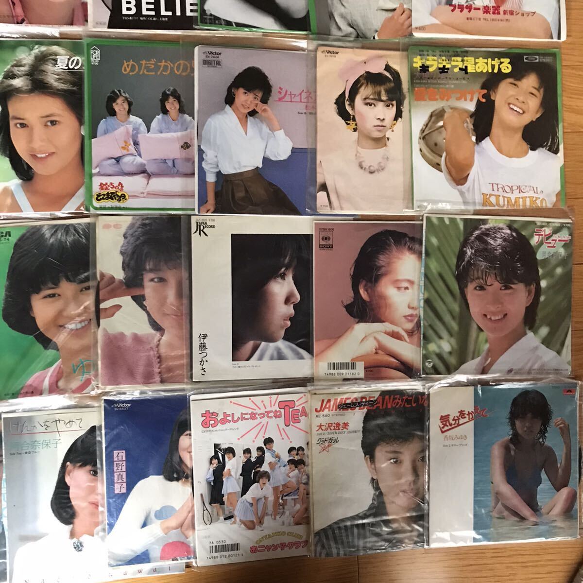 ▼まとめ出品▼ その16 epレコード 120枚 邦楽 80sアイドルなど レコード 中古 現状品 和モノ 女性アイドル 荻野目洋子 斉藤由貴 杏里 epoの画像10