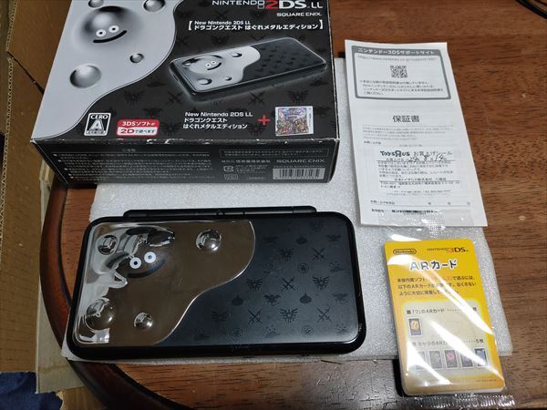 ○New ニンテンドー2DS LL ドラゴンクエスト はぐれメタル ○New ニンテンドー2DS LL ドラゴンクエスト はぐれメタル