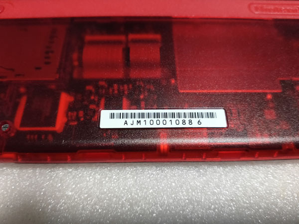 * Nintendo 2DS Pocket Monster красный ограничение упаковка корпус только прекрасный товар красный NINTENDO*