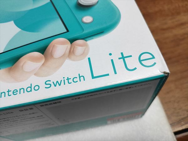 ●ニンテンドースイッチ ライト ターコイズ Nintendo Switch Lite 本体美品●の画像8