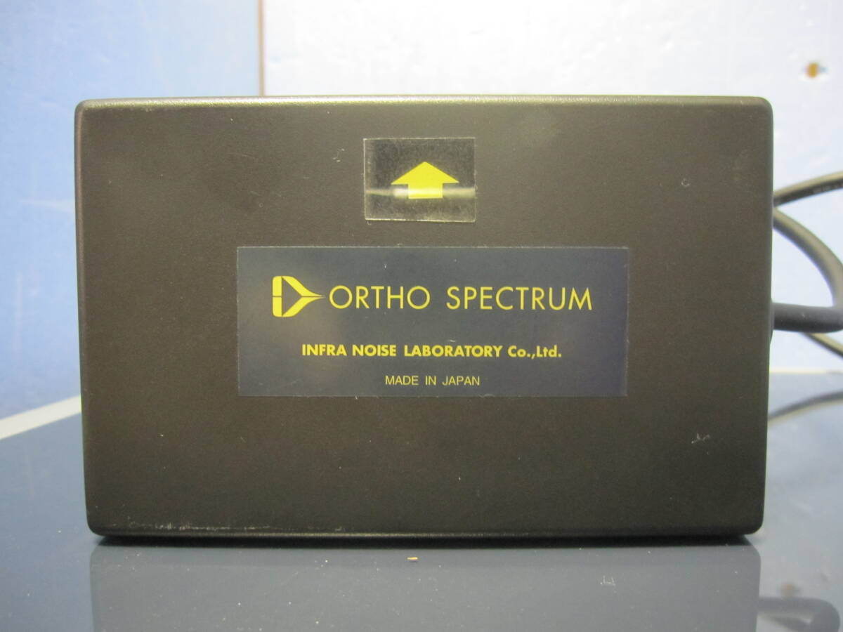 ORTHO SPECTRUM クッロクジェネレーター ABS-7777 通電ジャンク品 管HJ554_受信機？
