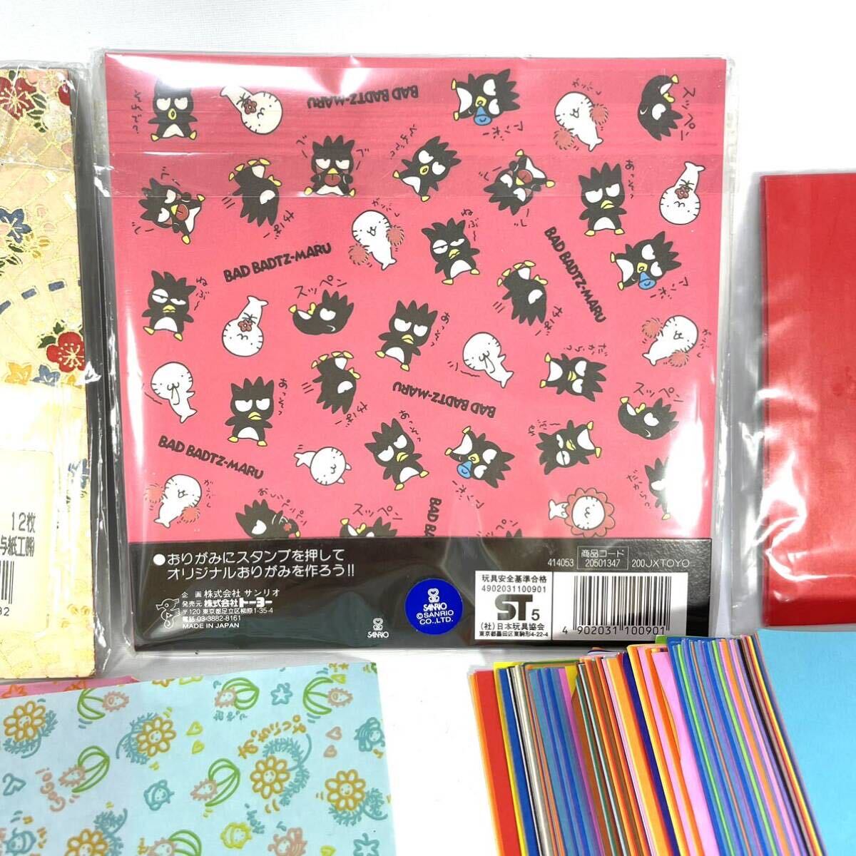  оригами различный роза оригами oligami цветная бумага .... Sanrio Sanrio Ba-Tsu круг kun штамп имеется японская бумага .. японская бумага продажа комплектом комплект продажа 
