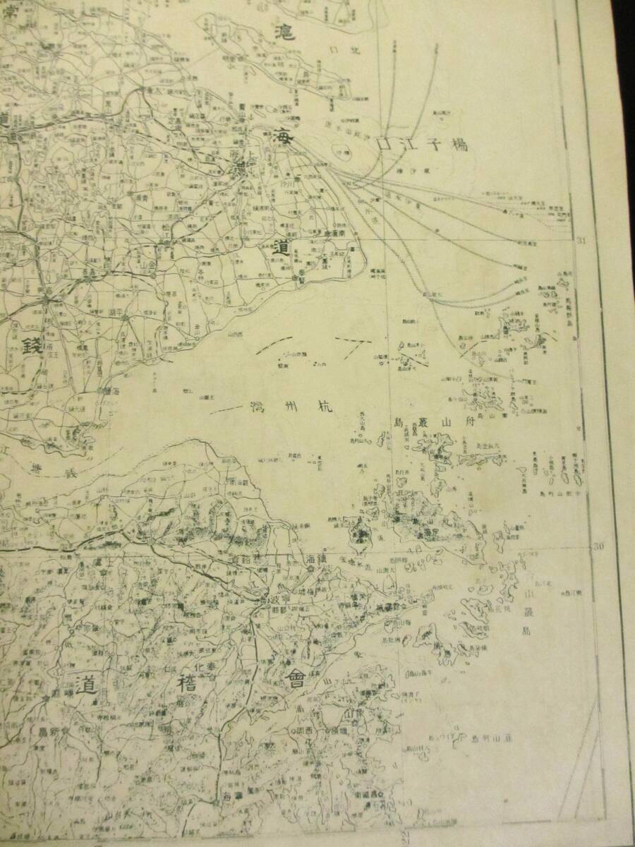 揚子江東部一般図 裏・上海 紡績工場地帯 昭和７年 報知新聞社 地図の画像6