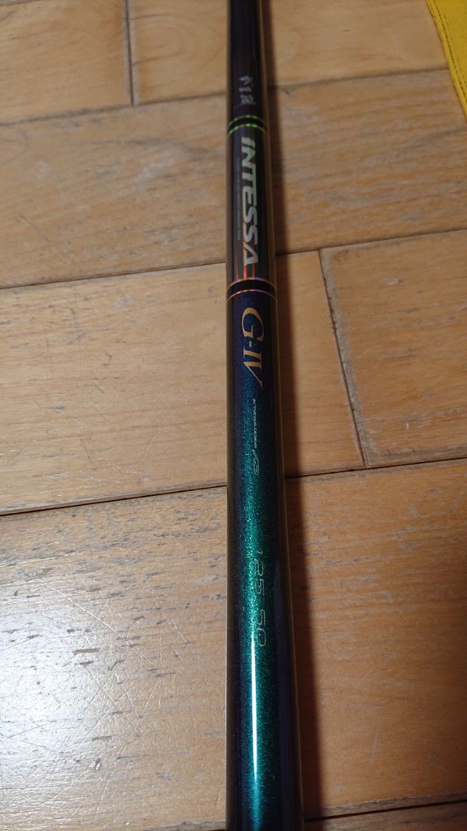 がまかつ がま磯 インテッサ G4 1 25-50 美品|Yahoo!フリマ(旧 がまかつ がま磯 インテッサ G4 1 25-50 美品|Yahoo!フリマ(旧