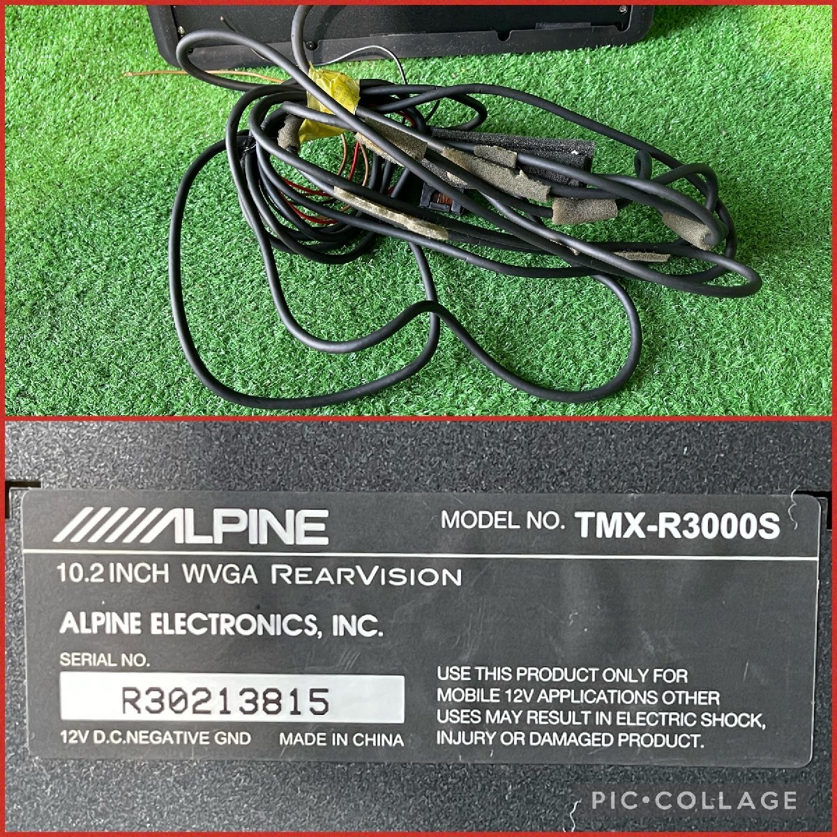 ALPINE アルパイン 10.2インチ リアモニター フリップダウンモニター【MODEL：TMX-R3000S】点灯・動作確認済み！の画像6