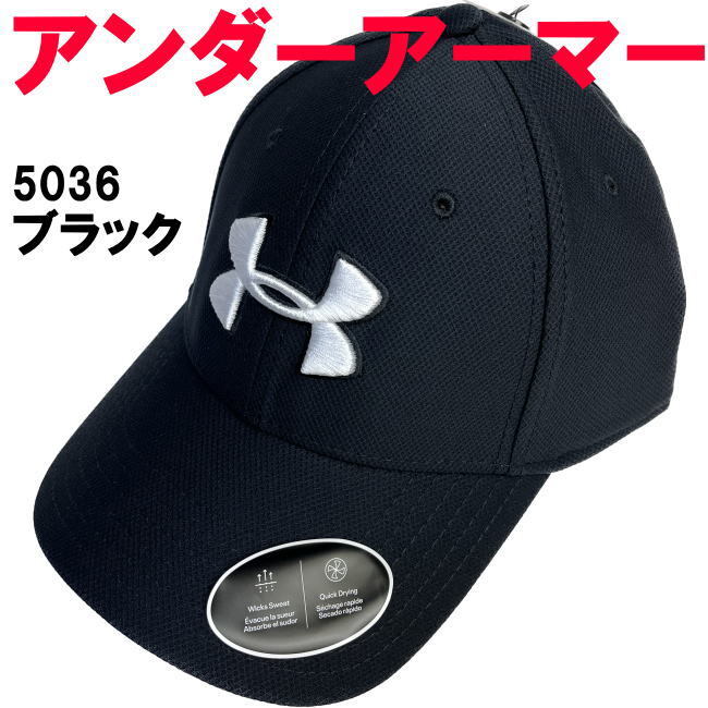 ブラック 黒×白 L/XL 5036 アンダーアーマー UNDER ARMOUR キャップ帽子_画像2