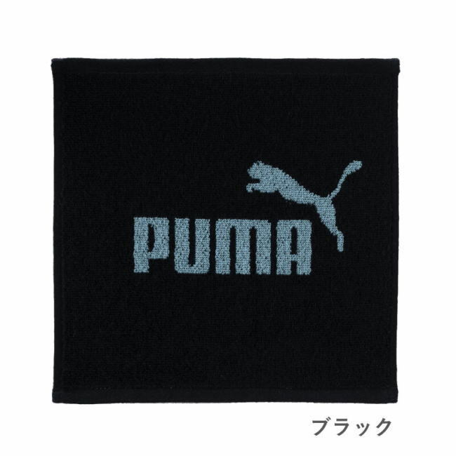 5枚 プーマ PUMA 316 ミニタオル ハンカチ 25×25　 綿100％のジャガード素材_画像3