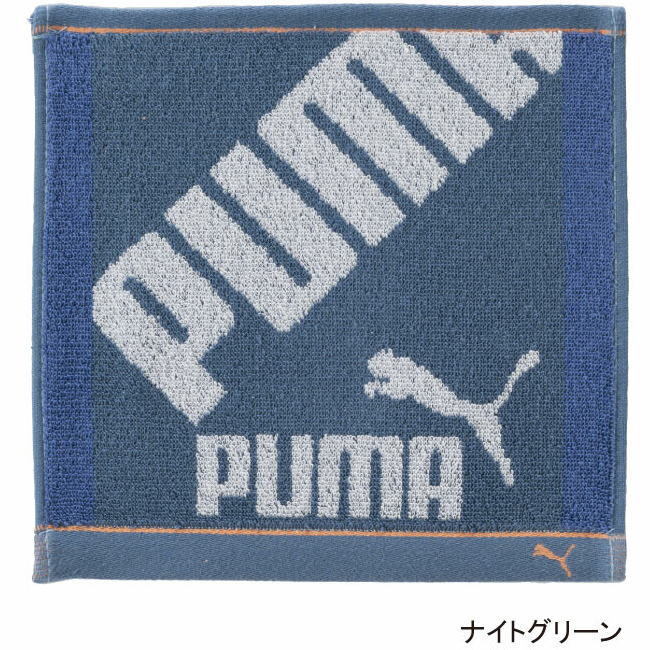 3枚 プーマ PUMA 317 ミニタオル ハンカチ 25×25 綿100％のジャガード素材_画像3