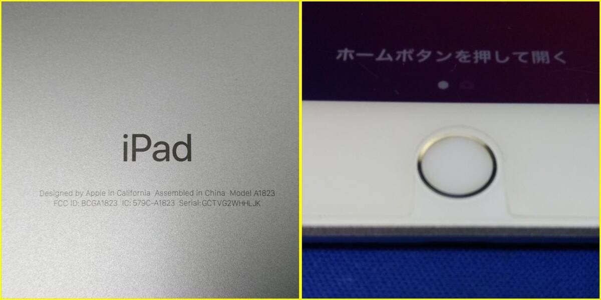 【USED/au/ロック解除済SIMフリー】 Apple iPad 第5世代 32GB Wi-Fi+Cellular MP1L2J/A シルバー/アイパッド/タブレットの画像8