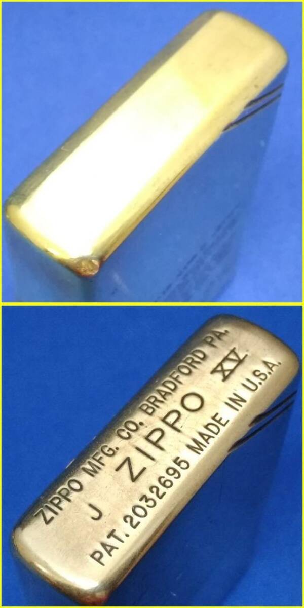 【USED/売切り】 ZIPPO/ジッポー フラットトップ SOLID BRASS 『WHY DID HE NAME IT ”ZIPPO”?』オイルライター/金色/ダイアゴナルラインの画像7