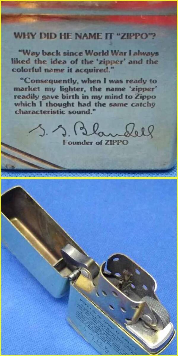 【USED/売切り】 ZIPPO/ジッポー フラットトップ SOLID BRASS 『WHY DID HE NAME IT ”ZIPPO”?』オイルライター/金色/ダイアゴナルラインの画像8