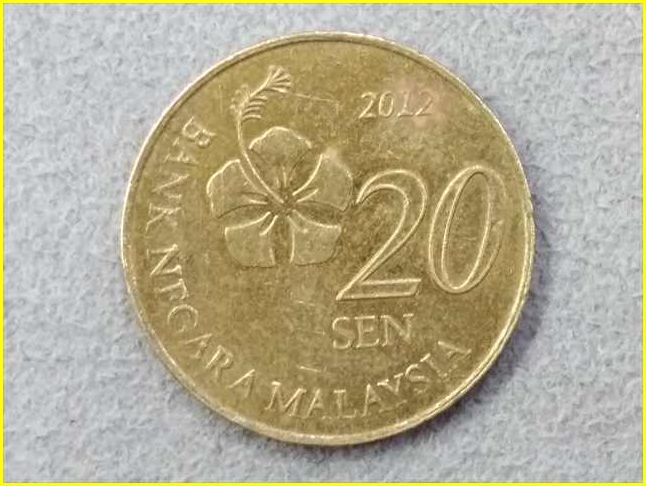 【マレーシア 20セン 硬貨/2012年】 MALAYSIA 20 SEN/現行硬貨/コインの画像1