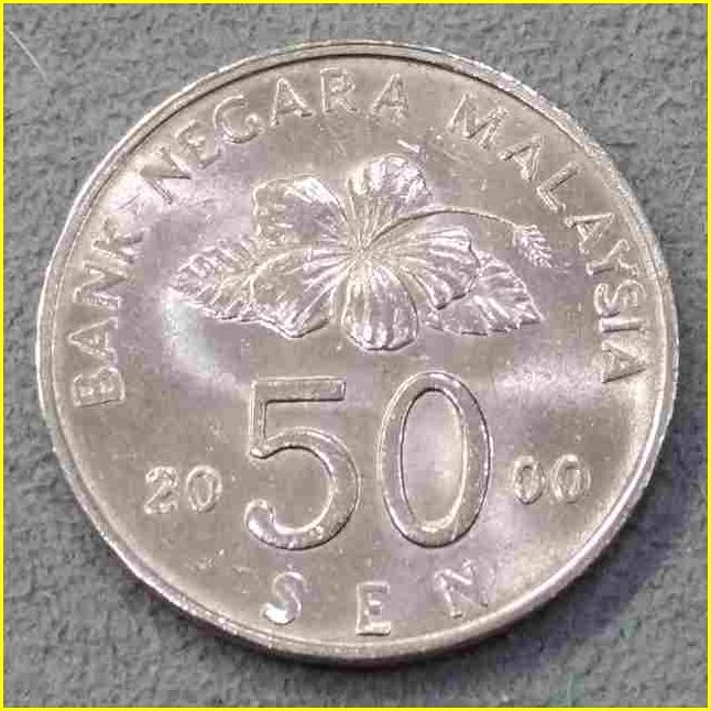 【マレーシア 50セン 硬貨/2000年】 MALAYSIA 50 SEN/旧硬貨/コインの画像2