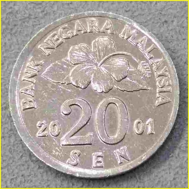 【マレーシア 20セン 硬貨/2001年】 MALAYSIA 20 SEN/旧硬貨/コインの画像2