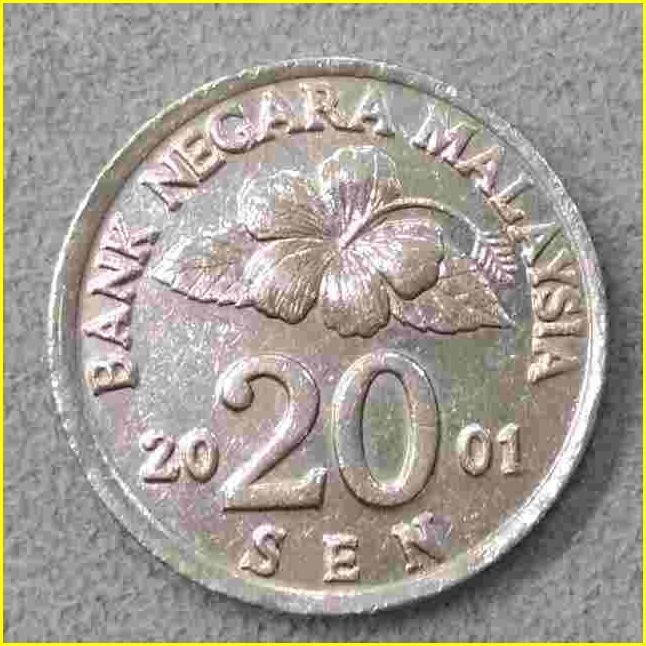 【マレーシア 20セン 硬貨/2001年】 MALAYSIA 20 SEN/旧硬貨/コインの画像1