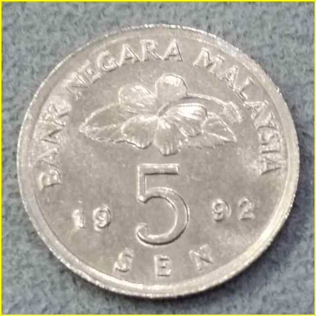 【マレーシア 5セン 硬貨/1992年】 MALAYSIA 5 SEN/旧硬貨/コインの画像2