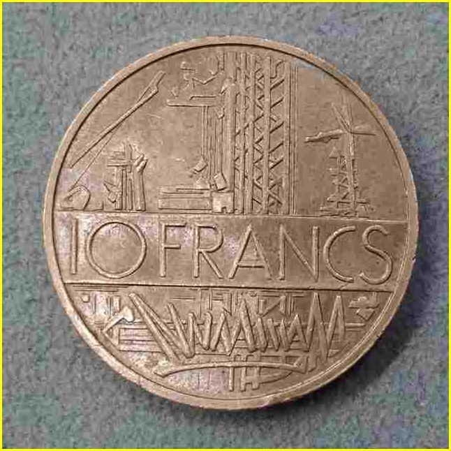 【フランス 10フラン硬貨/1977年】 10 FRANCS/旧硬貨/コイン/古銭/ヨーロッパの画像1