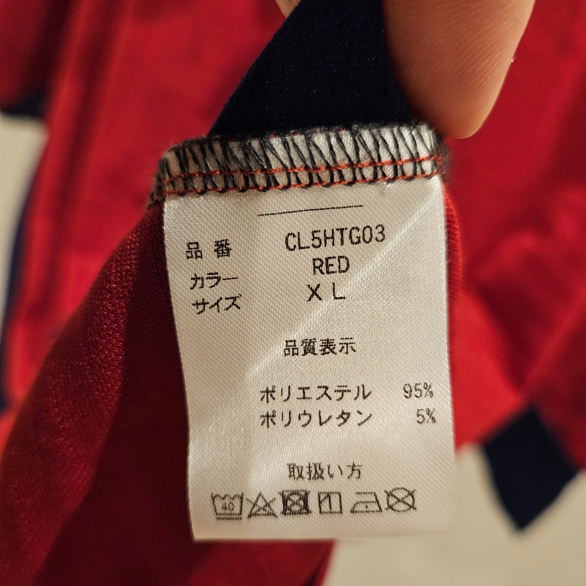 【送料無料】CLUNK クランク 半袖ポロシャツ ゴルフウェア XLサイズ 赤色 レッド メンズ_画像4