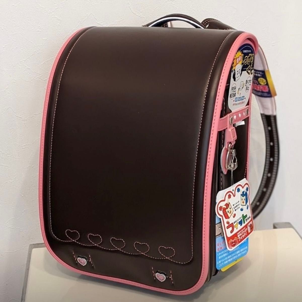 フィットちゃん ランドセル 新品 6年保証有 ボルドー ブラウン フィットちゃん ランドセル 新品 6年保証有 ボルドー ブラウン