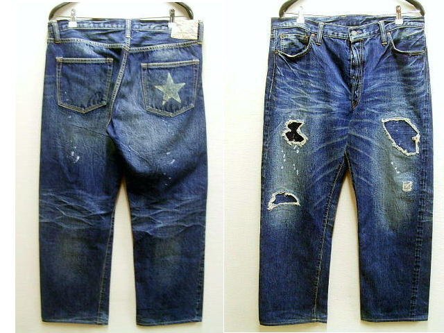 ◇即決[W38]ほぼ未使用品 SUGAR CANE 901 SC40901R LONE STAR JEAN 10YEAR AGED ロンスターデニム リペア加工 シュガーケーン パンツ■5775_画像1