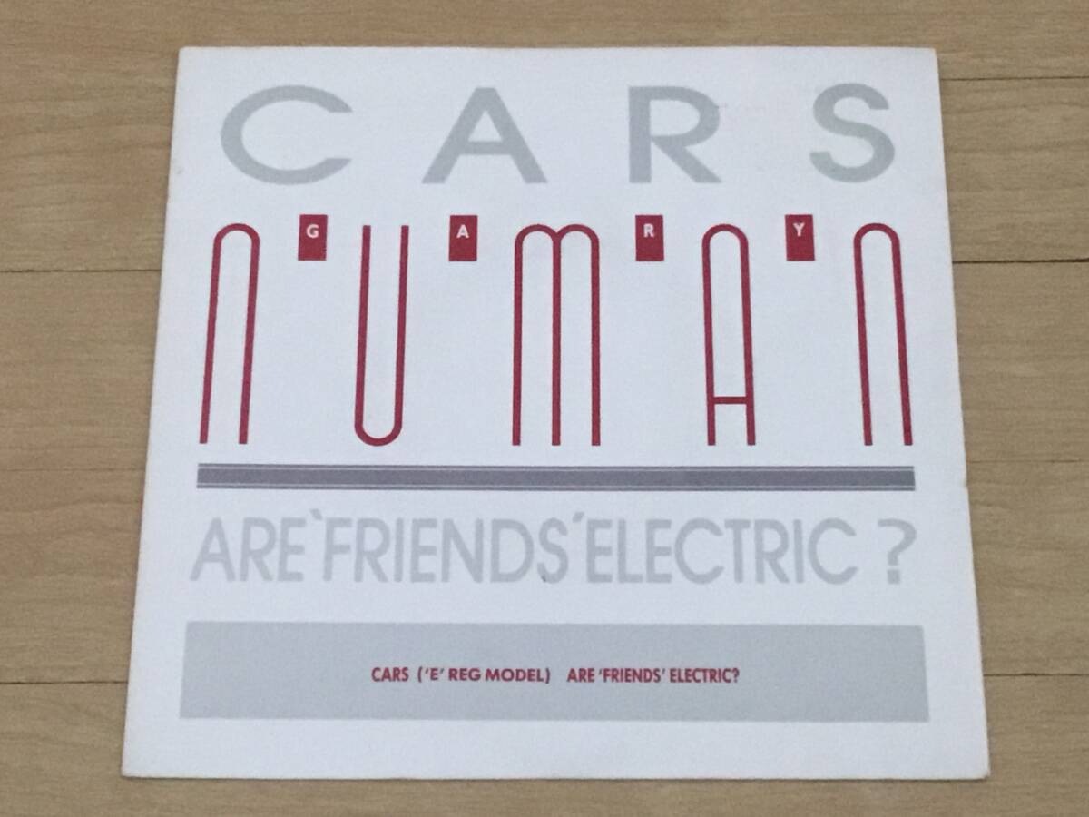 Gary Numan - Cars 7EP ゲイリー・ニューマン_画像1