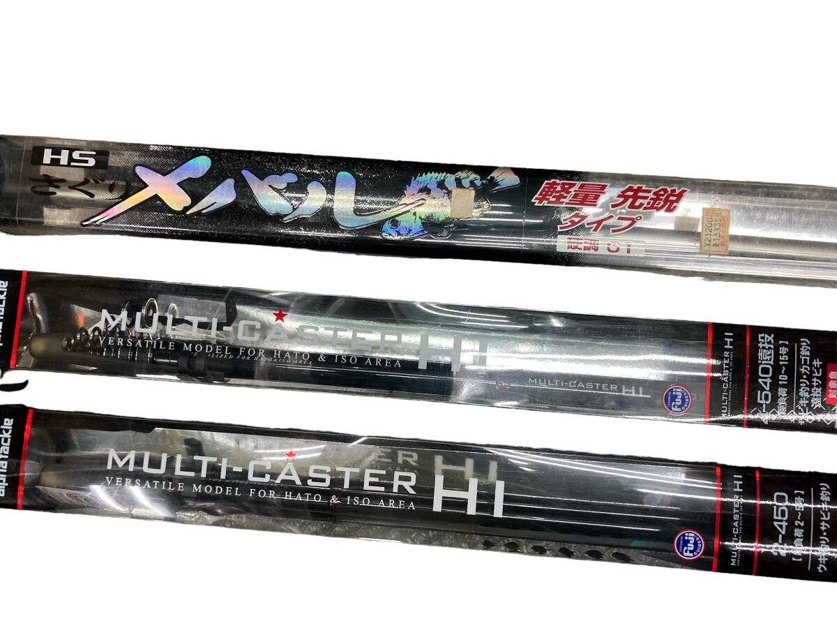 14 Daiwa/ダイワ alpha tackle/アルファタックル 釣り竿3本セット MULTI-CASTER HI 白帆 さぐりメバル 餌釣り ルアー ロッド シーバス_画像2