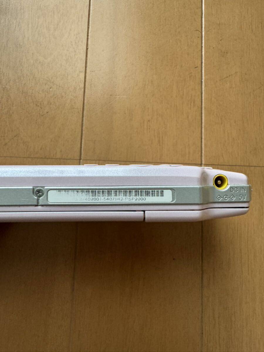 SONY ソニー PSP-2000 本体 プレイステーションポータブル 充電器付 通電確認OK PlayStation Portable の画像7