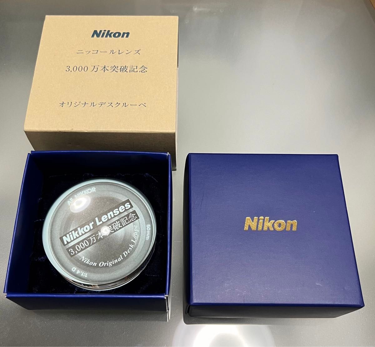 Nikon F3HP と ニコンオリジナルデスクルーペセット