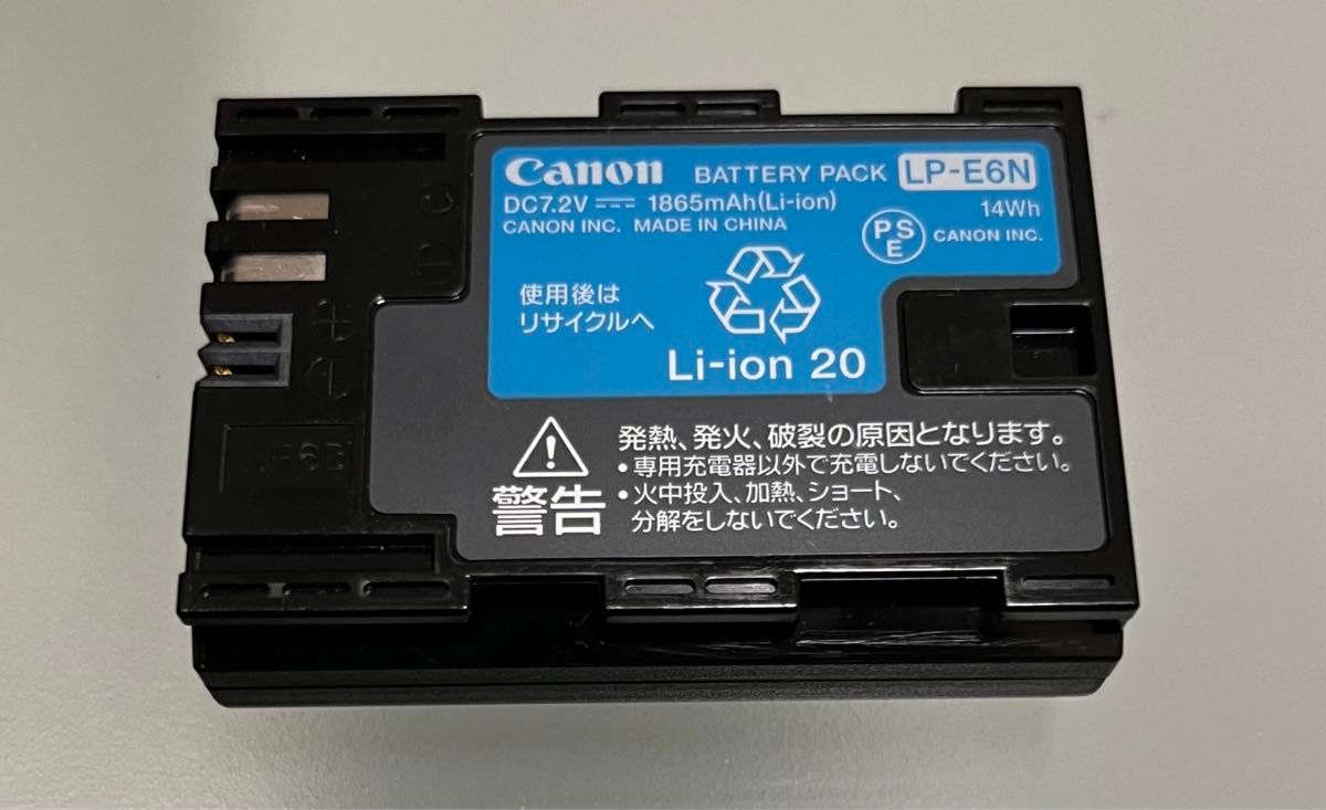 Canonキャノン バッテリーパック LP-E6N 劣化なし
