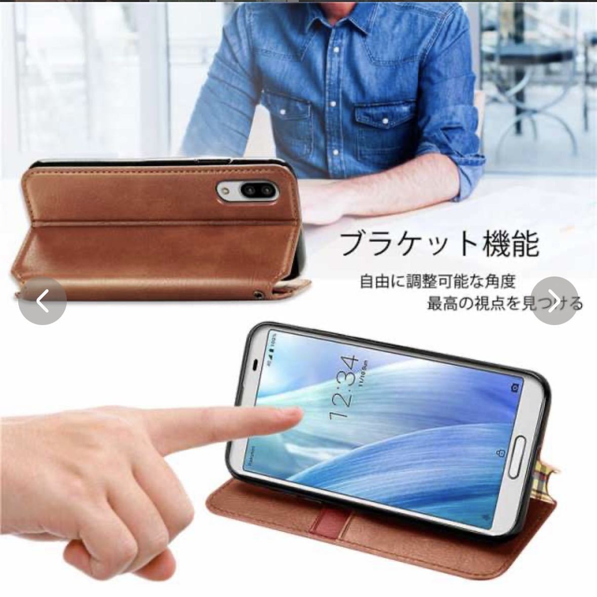 aquos sense8 ケース手帳型スマホケース aquos 手帳型 アクオスセンス8 aquos ブラック　かっこいい　高級_画像4