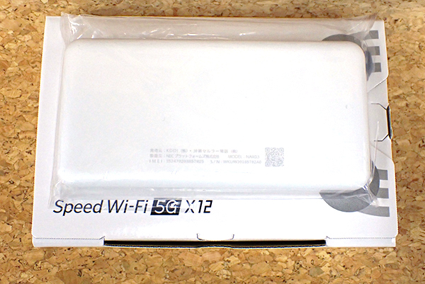 【新品 未使用】SIMフリー UQ Speed Wi-Fi 5G X12 アイスホワイト NAR03SWU モバイルルーター NEC 制限〇 一括購入(PDA371-1)の画像3