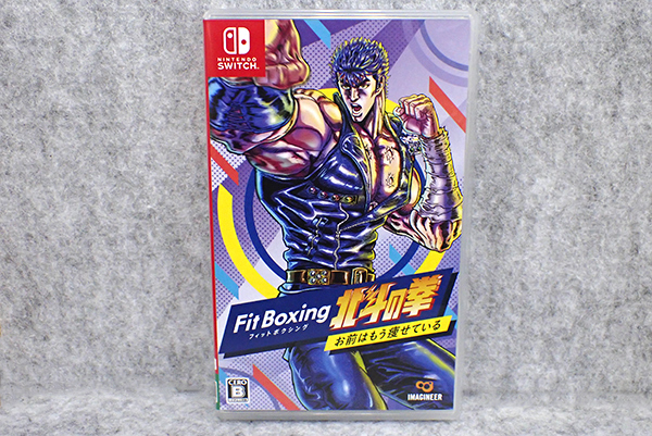 【中古 良品】Nintendo Switch Fit Boxing 北斗の拳～お前はもう痩せている～ ゲームソフト《全国一律送料370円》(PDA527-2)の画像1