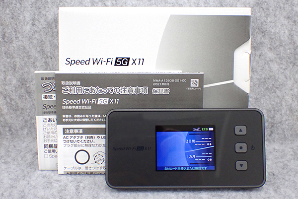 【中古 良品】SIMフリー UQ Speed Wi-Fi 5G X11 チタニウムグレー NAR01SHU モバイルルーター NEC 制限〇 一括購入(PCA968-1)の画像1