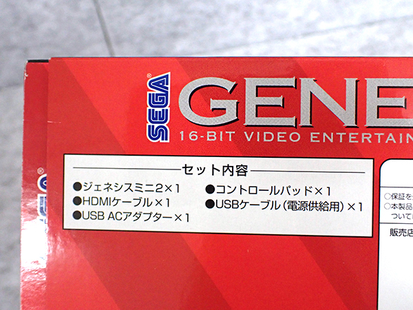 【新品 未使用】北米版 SEGA ジェネシス ミニ 2 MK-16300 セガ テレビゲーム機(PCA1177-2)の画像5