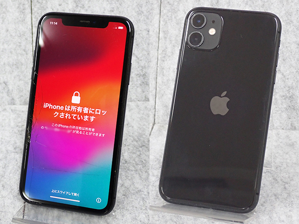 ジャンク 部品取り 割れ アクティベーションロック au iPhone11 ジャンク 部品取り 割れ アクティベーションロック au iPhone11