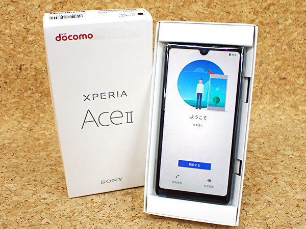 【新品 未使用】SIMロック解除 docomo Xperia Ace II SO-41B ブラック 黒 SONY Android スマホ 本体 SIMフリー 制限〇 一括購入(PDA189-1)_画像1