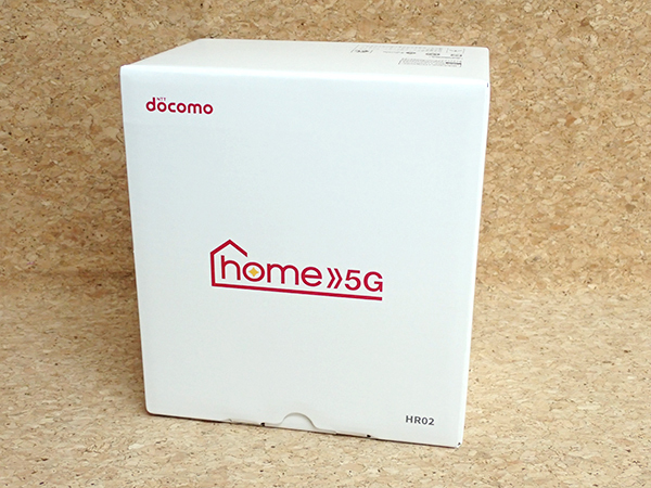 ☆【新品 未使用】docomo Home 5G HR02 ダークグレー ホームルーター SHARP 制限〇 一括購入(PZ106-15)の画像1