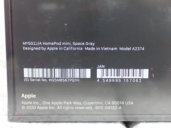 【新品 未開封】Apple HomePod mini MY5G2J/A A2374 スペースグレイ Bluetooth スマート スピーカー(PDA605-2)の画像3
