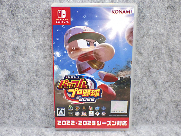 【中古 良品】Nintendo Switch eBASEBALL パワフルプロ野球2022 パワプロ ゲームソフト《全国一律送料370円》(PDA844-2)の画像1