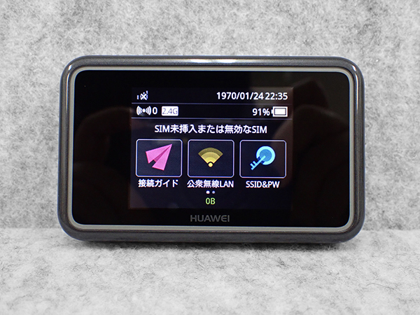 【中古 美品】国内版 SIMフリー HUAWEI Mobile Wi-Fi E5383s-327 グレー＆シルバー モバイルルーター(PCA1266-1)の画像2