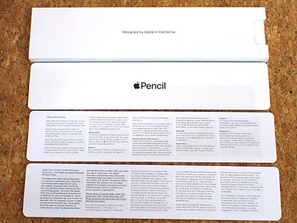 【中古 美品】Apple Pencil 第2世代 MU8F2J/A アップルペンシル(PDA789-2)_画像5